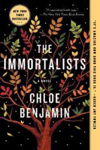 クロエ・ベンジャミン『不滅の子どもたち』（原書）<br>The Immortalists