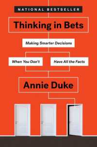 『確率思考：不確かな未来から利益を生みだす』（原書）<br>Thinking in Bets