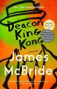 Deacon King Kong (Oprah's Book Club) : A Novel
