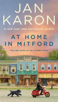 At Home in Mitford (A Mitford Novel)
