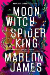 Moon Witch, Spider King (The Dark Star Trilogy)