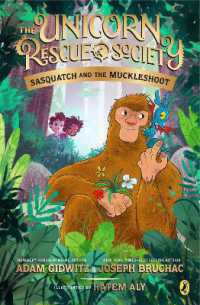 Sasquatch and the Muckleshoot (The Unicorn Rescue Society)