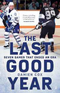 The Last Good Year : Seven Games That Ended an Era