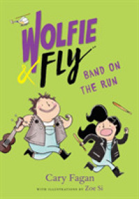 Band on the Run (Wolfie and Fly) （Reprint）