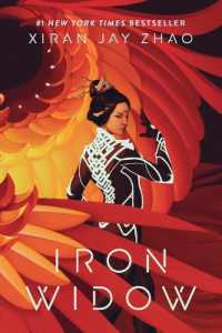 シーラン・ジェイ・ジャオ『鋼鉄紅女』（原書）<br>Iron Widow (Book 1) (Iron Widow)
