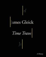 Time Travel (8-Volume Set) （Unabridged）