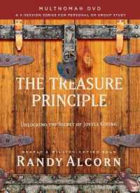 The Treasure Principle : Unlocking the Secret of Joyful Giving, a 4-session Series for Personal or Group Therapy (Multnomah Dvd) （DVD）
