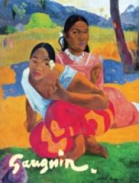 Gauguin Portfolio Notes （NCR NOV PO）