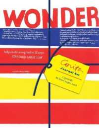 Corita Kent Petite Journal Set （JOU）