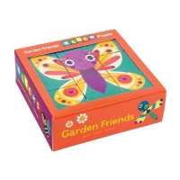 Garden Friends Block Puzzle （PZZL）