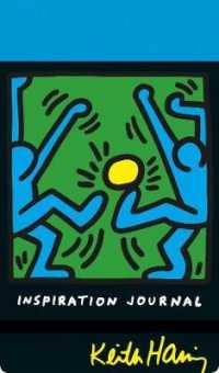 Keith Haring Specialty （JOU）