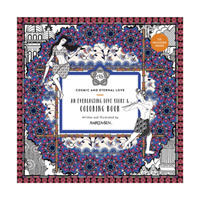 Cosmic and Eternal Love Coloring Book （CLR CSM PA）