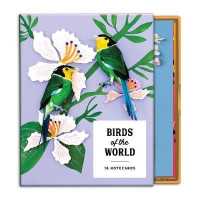 Birds of the World Greeting Card Assortment （GCR）