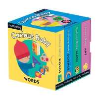 Curious Baby Board Book Set （Board Book）