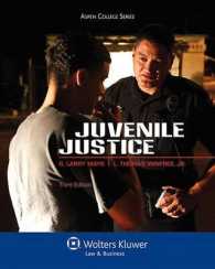 Juvenile Justice (Aspen Criminal Justice) （3RD）