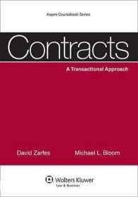 Contracts : A Transactional Approach (Aspen Coursebook)