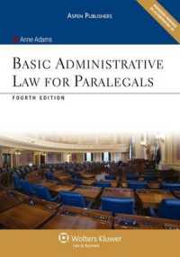 Basic Administrative Law for Paralegals （4 PAP/CDR）