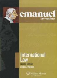 International Law (Emanuel Law Outlines) （2ND）