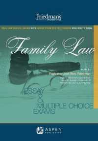 Family Law (Friedman's Practice)