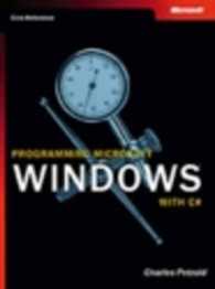 Programming Microsoft Windows with C# : Core Reference （HAR/CDR）
