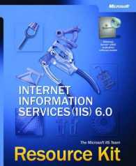 Internet Information Services IIS 6.0 Resource Kit （PAP/CDR）