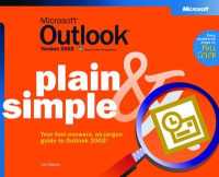 Microsoft Outlook Version 2002 Plain & Simple (Cpg-other)