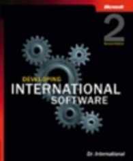 Developing International Software （2 PAP/CDR）