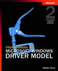 Programming the Microsoft Windows Driver Model （2 PAP/CDR）