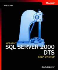 Microsoft SQL Server 2000 Dts : Step by Step (Step by Step (Microsoft)) （PAP/CDR）