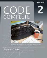 Code Complete (Developer Best Practices) （2ND）
