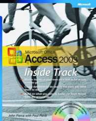 Microsoft Office Access, 2003 : Inside Track （PAP/CDR）