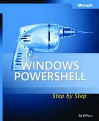 Microsoft Windows Powershell Step by Step (Step by Step (Microsoft)) （PAP/CDR）