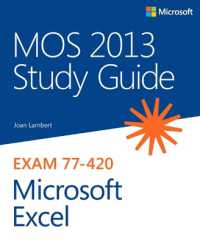 MOS 2013 Study Guide for Microsoft Excel (Mos Study Guide)