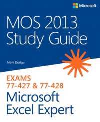 MOS 2013 Study Guide for Microsoft Excel Expert (Mos Study Guide)