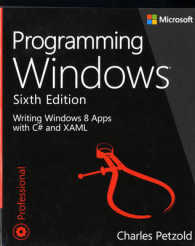 Programming Windows （6TH）