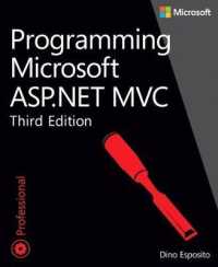 Programming Microsoft ASP.NET MVC （3TH）