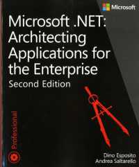 Microsoft .NET - Architecting Applications for the Enterprise (Developer Reference) （2ND）