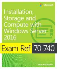 Exam Ref 70-740 Installation, Storage and Compute with Windows Server 2016 (Exam Ref)