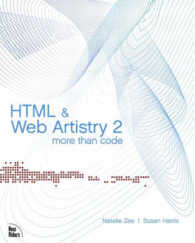 Html and Web Artistry 2 : More than Code （2ND）