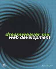 Dreamweaver Mx Web Development
