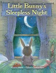 Little Bunny's Sleepless Night （Reprint）