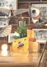 Armstrong's Christmas: Advent Calendar -- Calendar