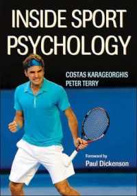 スポーツ心理学の内幕<br>Inside Sport Psychology -- Paperback / softback