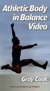 Athletic Body in Balance （VHS）