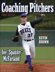 Coaching Pitchers （3 SUB）