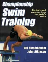 Championship Swim Training