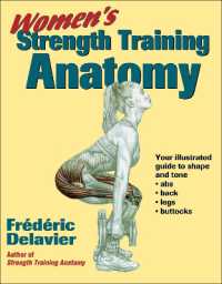 Women's Strength Training Anatomy (Anatomy)