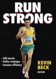 Run Strong