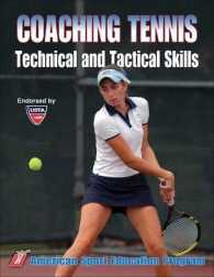 Coaching Tennis Technical and Tactical Skills （1ST）