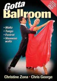 Gotta Ballroom （PAP/DVD）